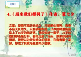 燃烧吧大脑装瓶子游戏